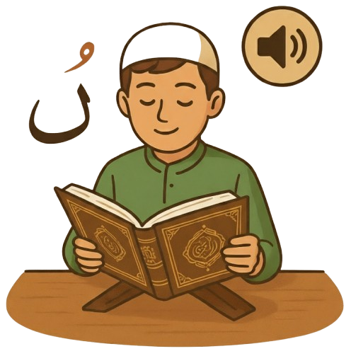 Quran Memorization Course