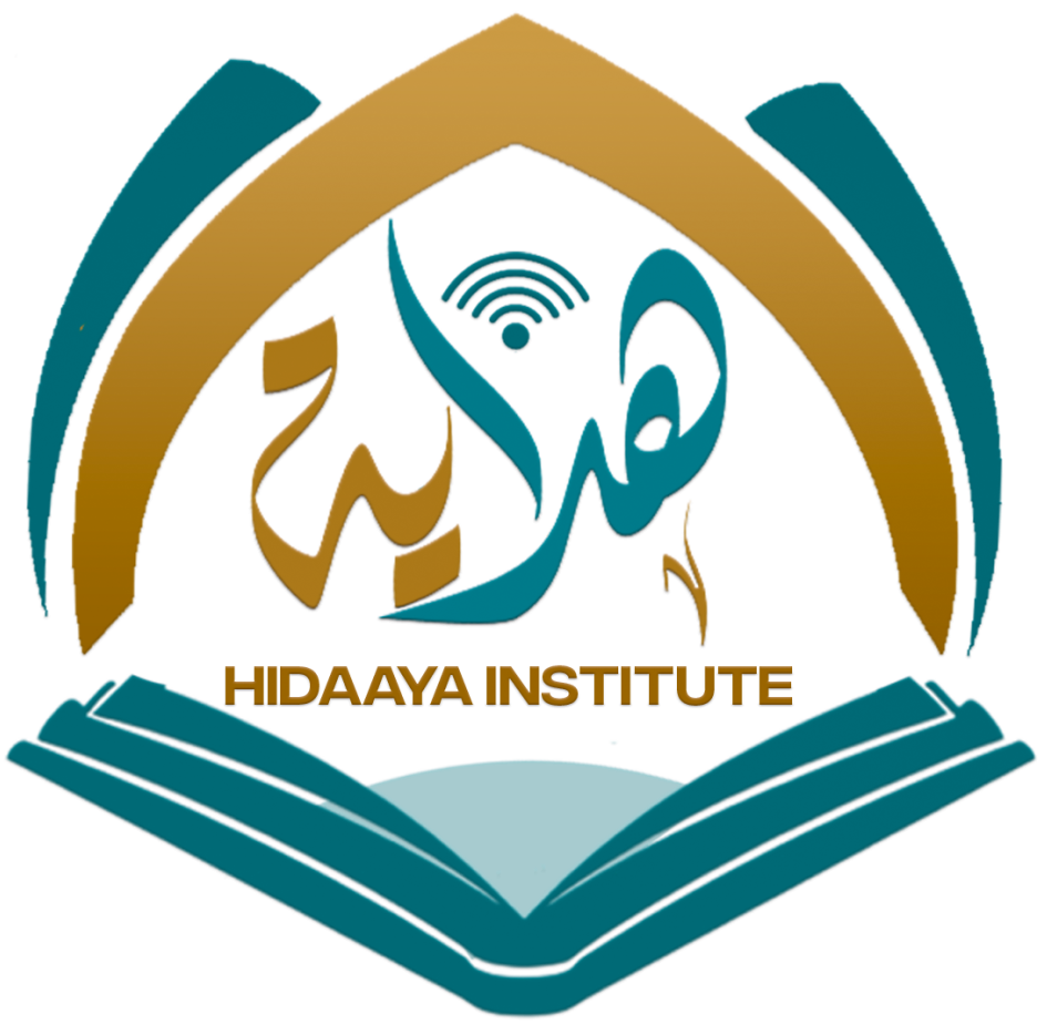 Hedaya Academy